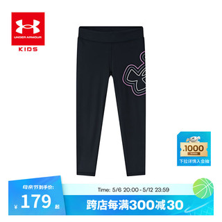 安德玛（Under Armour）童装儿童裤子男童印花下装夏季防蚊裤休闲运动长裤1383725 黑色 160cm