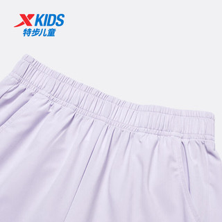 特步（XTEP）儿童运动休闲短裤夏季速干运动裤子袭击运动裤 雾纱紫 120cm