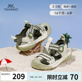 YeeHoO 英氏 童鞋儿童夏季凉鞋2024宝宝包头沙滩鞋运动魔术贴涉水男童鞋子 绿色 24码 适合脚长14.9cm