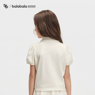 巴拉巴拉高端线24夏探秘自然系列精致polo领短袖T恤女【premium】 白色调00411 130cm