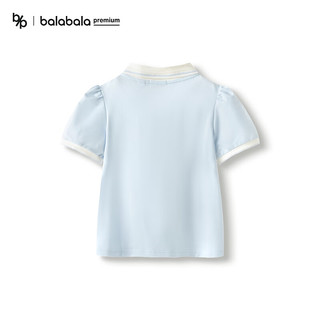 巴拉巴拉高端线24夏探秘自然系列精致polo领短袖T恤女【premium】 蓝色调00488 160cm