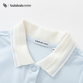 巴拉巴拉高端线24夏探秘自然系列精致polo领短袖T恤女【premium】 蓝色调00488 160cm