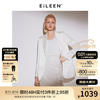 朗姿【意大利设计】醋酸高级感西装外套气质职业西服2024夏季 白色 S