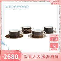 WEDGWOOD 威基伍德金色几何黑色杯碟四件套骨瓷咖啡茶杯碟礼盒 金色几何黑色杯碟四件套