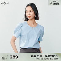 伊芙丽（eifini）伊芙丽简约棉感金属扣衬衫女2024夏装新款通勤百搭休闲基础小上衣