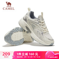 CAMEL 骆驼 复古慢跑鞋情侣款透气运动休闲老爹鞋子 K24B39L7007 浅米/银 38