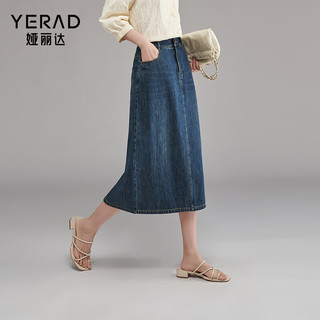 娅丽达（YERAD）复古高腰牛仔半身裙女夏季2024小个子包臀裙直筒裙子女 蓝色(B0) S
