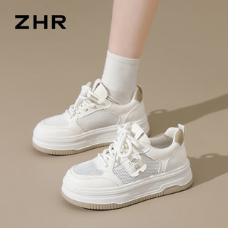 ZHR网面小白鞋女2024夏季厚底增高板鞋小个子薄款透气网面鞋女 米杏 40