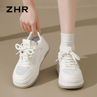 ZHR网面小白鞋女2024夏季厚底增高板鞋小个子薄款透气网面鞋女 米杏 39