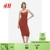 H&M 女装连衣裙夏季新款中长裙时尚休闲皱感吊带连衣裙1164787 砖红色 155/80