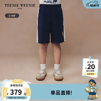 Teenie Weenie Kids小熊童装24夏季男童度假风经典撞色短裤 藏青色 120cm