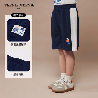 Teenie Weenie Kids小熊童装24夏季男童度假风经典撞色短裤 藏青色 120cm