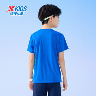 特步童装儿童休闲夏季速干短T中大童男童夏季短袖上衣T恤 皇家蓝 175cm