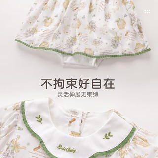 拉比婴儿衣服连体衣2024夏季女童后开连体短袖衣娃娃领花边袖