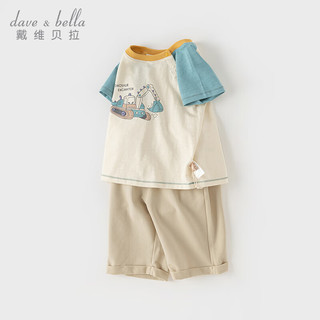 戴维贝拉（DAVE＆BELLA）男童七分裤套装洋气宝宝衣服儿童上衣裤子两件套2024夏季童装 卡其色 90cm（身高80-90cm）