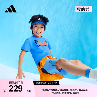 adidas小凉服 凉感速干印花上衣圆领短袖T恤男小童阿迪达斯轻运动 蓝 122CM