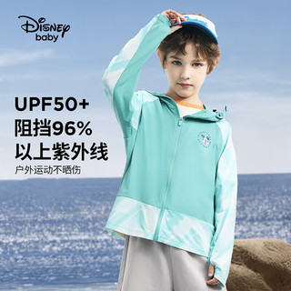 迪士尼童装儿童防晒衣服外套凉感速干防紫外线UPF50+开衫上衣24夏季 幻境绿 140cm