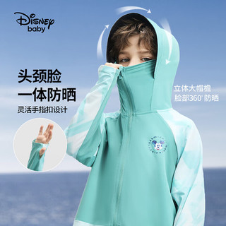 迪士尼童装儿童防晒衣服外套凉感速干防紫外线UPF50+开衫上衣24夏季 幻境绿 110cm