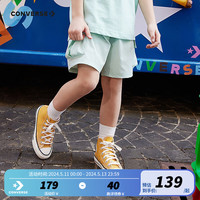 Converse匡威儿童装男童短裤2024夏季新款中大童女童休闲运动裤子五分裤