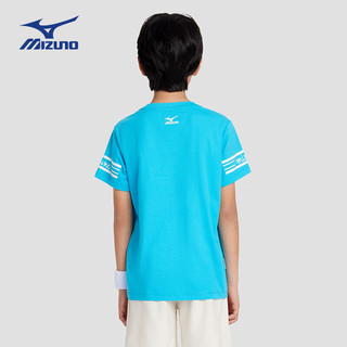美津浓（MIZUNO）儿童短袖T恤2024夏季透气宽松休闲舒适男中大童 蓝色(TX24210148) 165cm