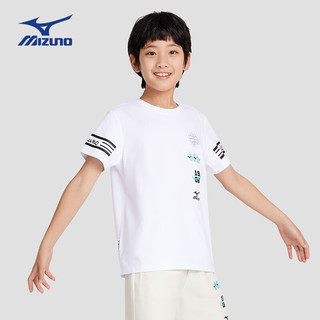 美津浓（MIZUNO）儿童短袖T恤2024夏季透气宽松休闲舒适男中大童 白色(TX24210148) 130cm