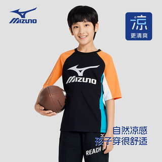 美津浓（MIZUNO）儿童短袖T恤2024夏季透气宽松休闲舒适男中大童 黑色 （TX24210154） 130cm