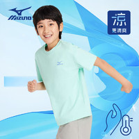 美津浓（MIZUNO）儿童短袖T恤2024夏季透气宽松休闲舒适男中大童 绿色 （TX24230069） 120cm