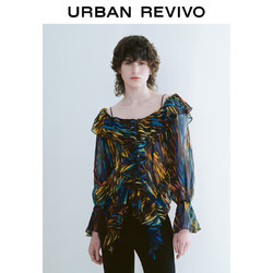URBAN REVIVO UR2024夏季新款女装不规则设计感叠层荷叶边开襟衬衫UWG240036