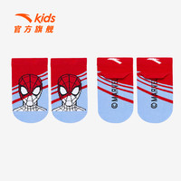 ANTA安踏儿童袜子男童短袜2024年夏季蜘蛛侠印花运动吸汗透气舒适袜子 红色-2 S 3-5岁