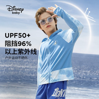 迪士尼童装儿童防晒衣服外套凉感速干防紫外线UPF50+开衫上衣24夏季 极地蓝 140cm