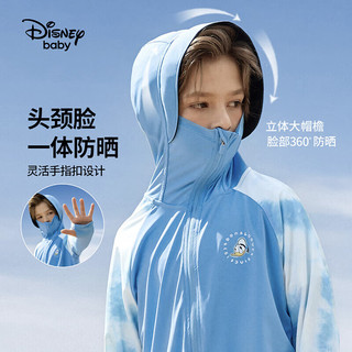 迪士尼童装儿童防晒衣服外套凉感速干防紫外线UPF50+开衫上衣24夏季 极地蓝 140cm
