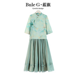 蓝旗 汉服套装中国风禅意女装改良旗袍两件套连衣裙新中式茶艺服装