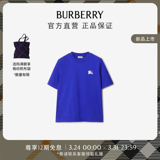 博柏利（BURBERRY）女装 棉质 T 恤衫80849721 M 骑士蓝80849721