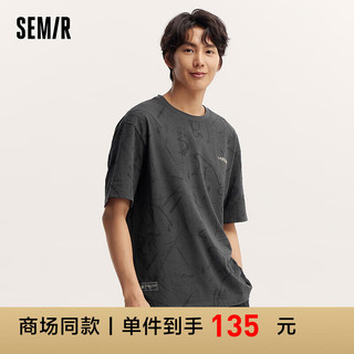 森马（Semir）短袖T恤男2024夏季艺术感满印上衣纯棉休闲装 黑色调00399 185/104B/XXXL