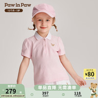PawinPawPawinPaw卡通小熊童装2024年夏季女宝宝POLO领儿童短袖T恤 Pink粉红色/25 90cm