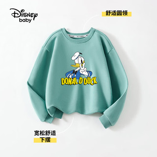 Disney baby迪士尼童装男女童卫衣儿童T恤中小童春装圆领衣服 青矾绿 120 