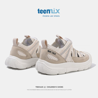 天美意（TEENMIX）天美意儿童运动鞋2024夏季女童透气网鞋子宝宝溯溪鞋中大童潮 米色 单层  32码