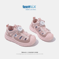 今日必买：TEENMIX 天美意 儿童运动鞋2024夏季中大童透气网鞋子溯溪鞋