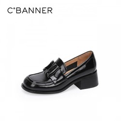 C.BANNER 千百度 女鞋年春季新款樂福鞋簡約英倫小皮鞋通勤鞋中跟學院鞋