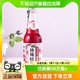 88VIP：麦序 杨梅气泡米露米酒230ml*1瓶