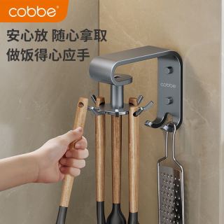 664000cc6b95c2185.jpg_d320.jpg