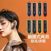 DITAIDA/迪泰达 远距离 对讲机 单只