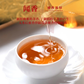 一杯香YIBEIXIANG 一级 滇红 150g*2罐