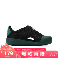 阿迪达斯 （adidas）女童ALTAVENTURE 2.0 I沙滩凉鞋 ID6004 黑色 25.5码