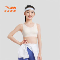 ANTA/安踏 儿童运动背心 140cm