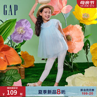 Gap女童2024夏季圆点logo松紧腰打底裤纯色儿童装长裤890224 白色 160cm (XL)亚洲尺码