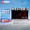 WESTER'S 韦斯特 活性炭空调滤清器 MK5410（适配21款现代名图2代）