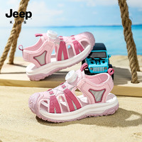 Jeep夏季凉鞋男童耐磨防踢运动凉鞋女童软底包头沙滩鞋  粉色30