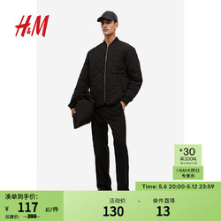 H&M 男装夹克冬季罗纹立领长袖帅气棒球服拉链外套1184242 黑色 180/116A