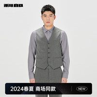 利郎西服套装三件套男戗驳领格纹2024新郎结婚套装 中灰(合体版A) 170